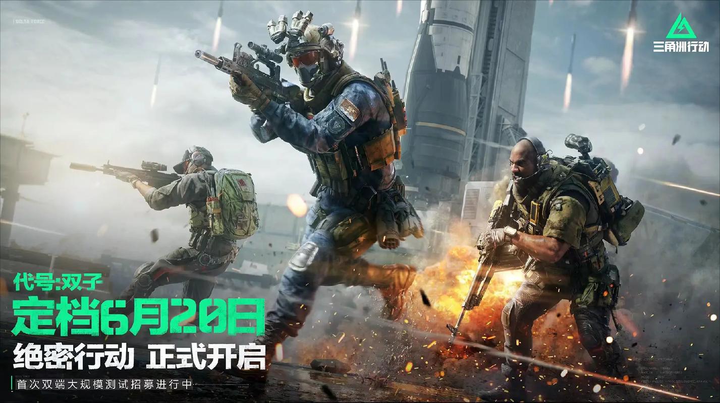 部分未来潜