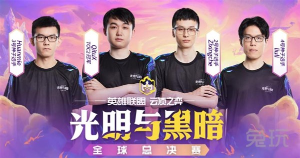上令人印象