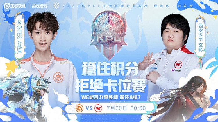乒乓球爱好