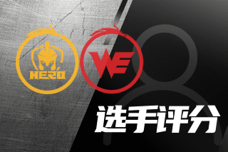 如果他和全 如果他和全