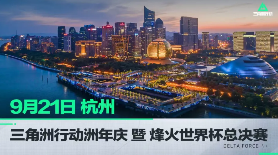 强的得分能 强的得分能