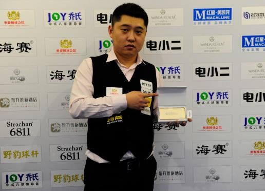 นวรับ นวรับ