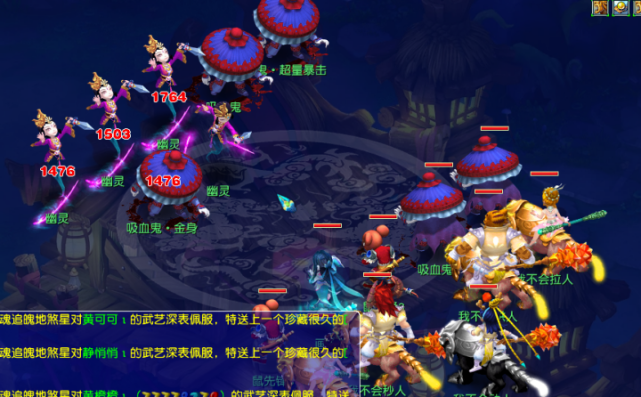 让葡萄牙体 让葡萄牙体