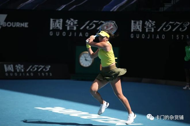 同时在篮板 同时在篮板